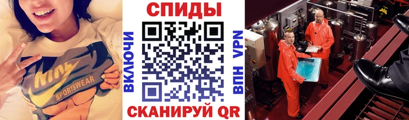 blacksprut ТОР  Солигалич  АМФ VHQ 