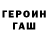 Метадон methadone Kazak 0364