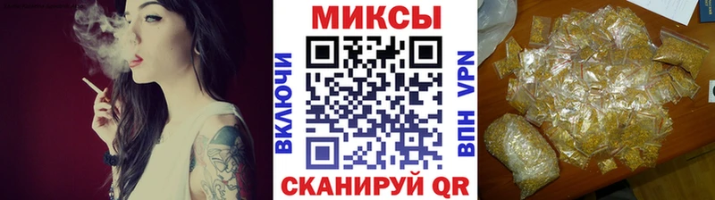 ОМГ ОМГ вход  Солигалич  БУТИРАТ GHB 