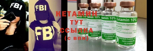 кокаин VHQ Беломорск