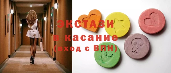 кокаин VHQ Беломорск