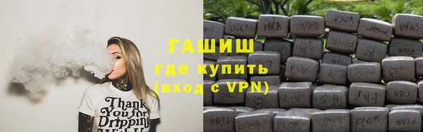 гидропоника Балабаново