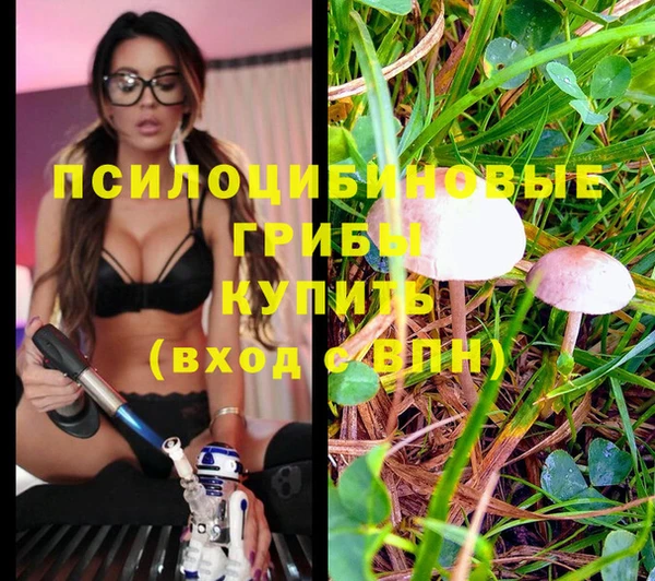 кокаин перу Балахна