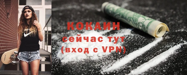 мдма Семикаракорск