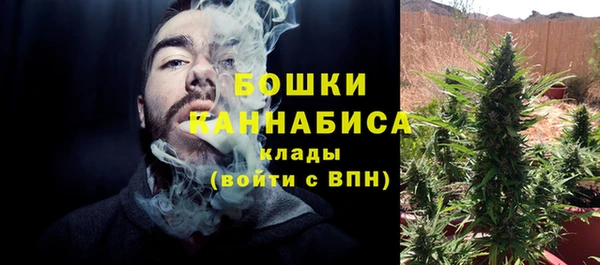 меф VHQ Белокуриха