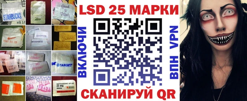 LSD-25 экстази ecstasy  хочу наркоту  Солигалич 