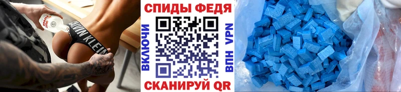 МЕТАМФЕТАМИН витя  hydra   Солигалич  дарк нет официальный сайт  купить закладку 