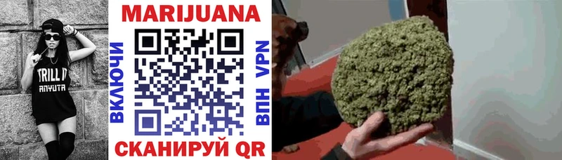 Бошки марихуана LSD WEED  магазин продажи   Солигалич 